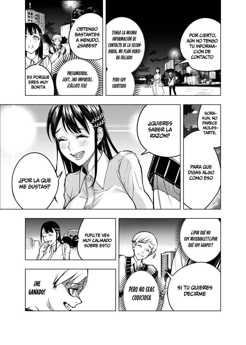 Replay Girl Chapter ? - Page 21