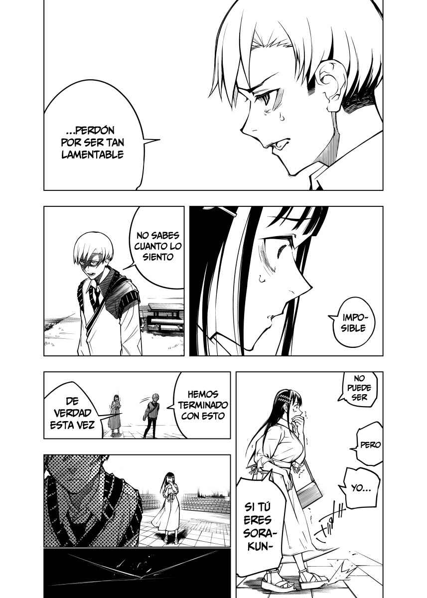 Replay Girl Chapter ? - Page 33