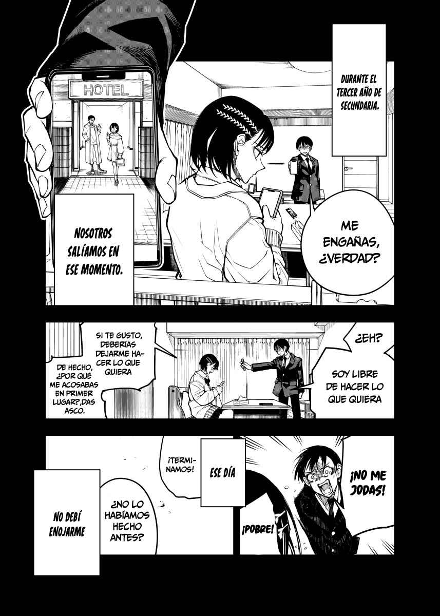 Replay Girl Chapter ? - Page 7