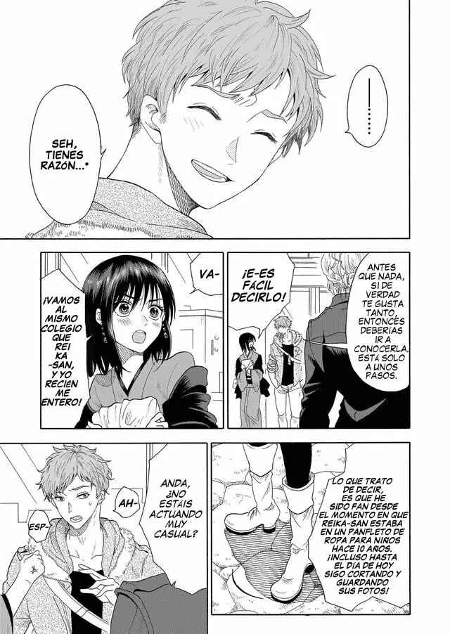 Mokuyoubi wa Kimi to Nakitai Chapter 1 - Page 11