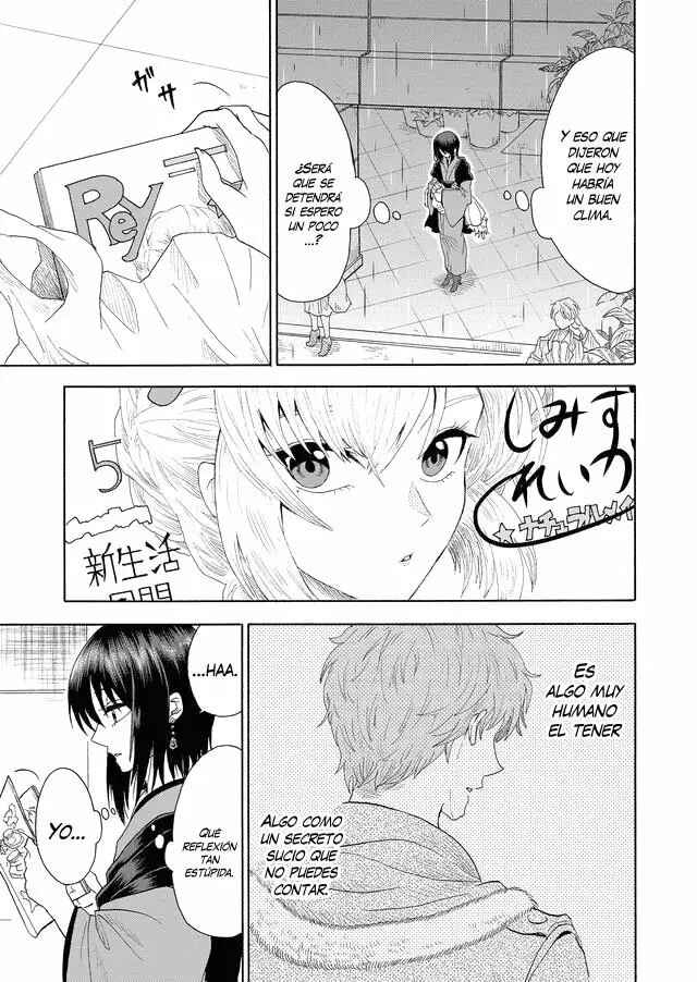 Mokuyoubi wa Kimi to Nakitai Chapter 1 - Page 21