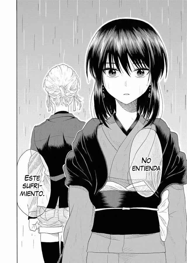 Mokuyoubi wa Kimi to Nakitai Chapter 1 - Page 32