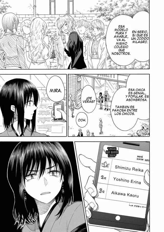 Mokuyoubi wa Kimi to Nakitai Chapter 1 - Page 9
