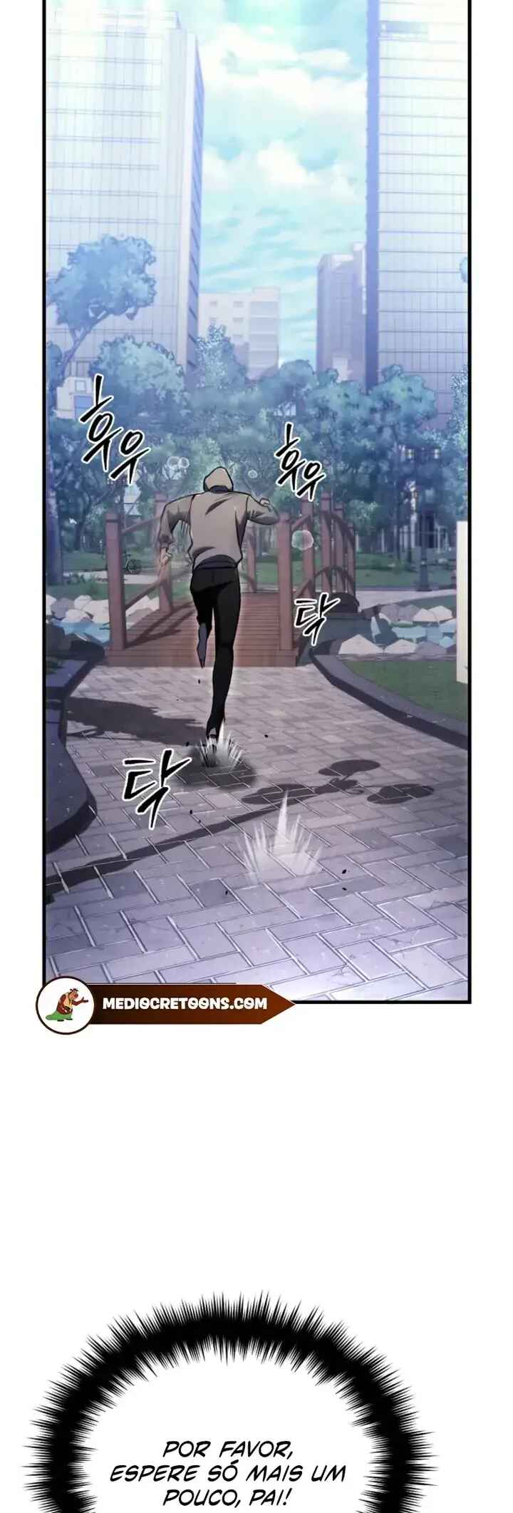 The Genius Blacksmith's Game Chapter 5 - Page 19