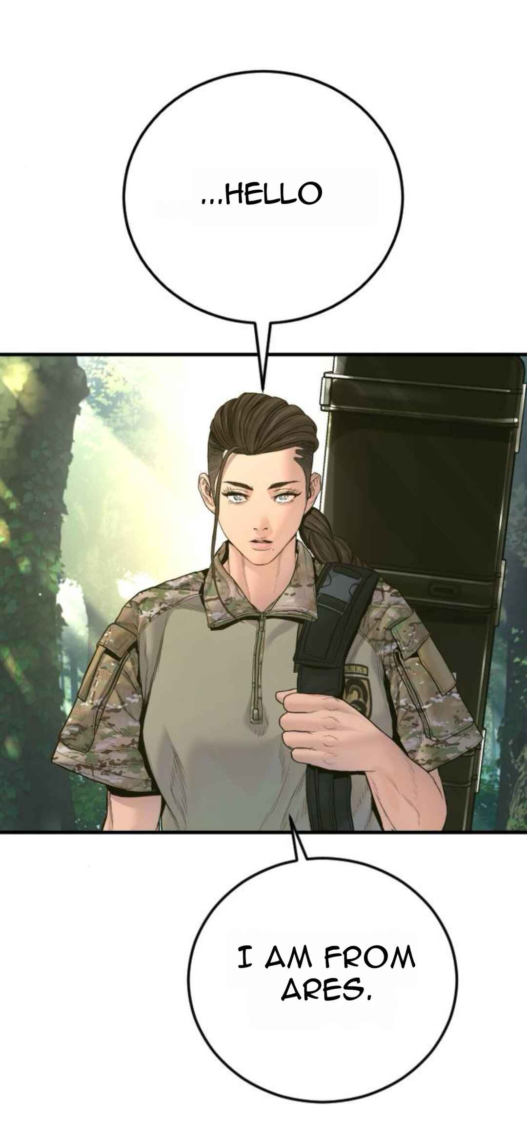 Manager Kim Chapter 231 - Page 95