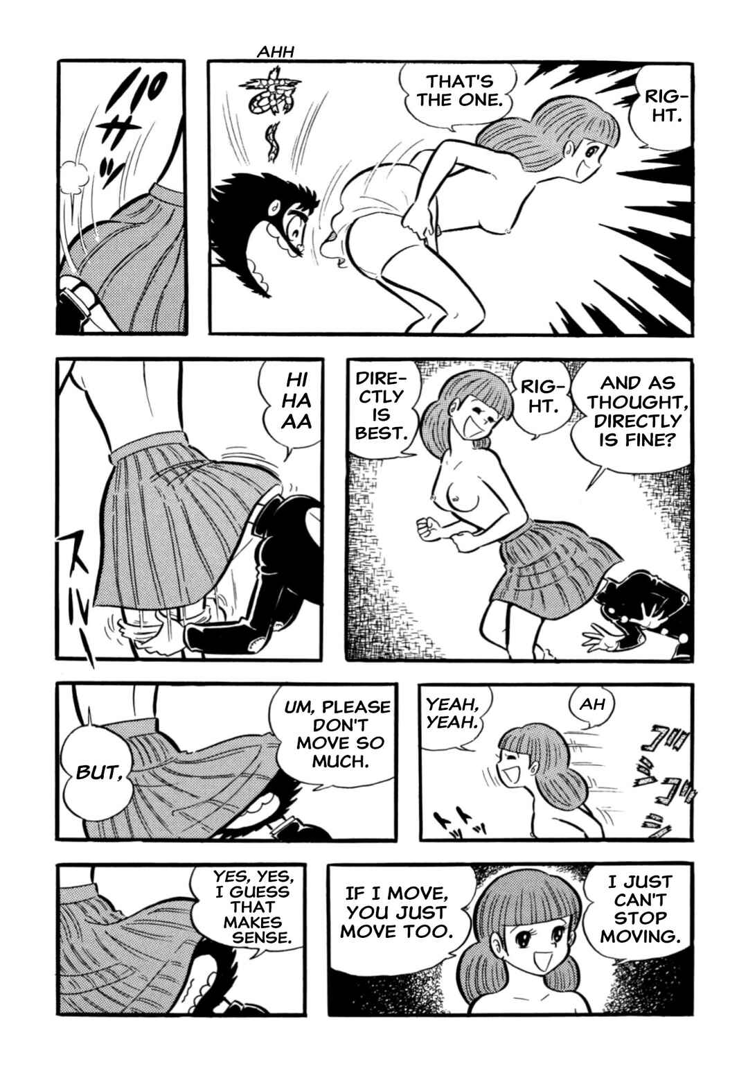 Shameless School Chapter 66 - Page 16