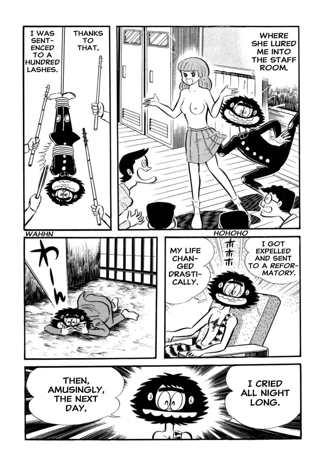 Shameless School Chapter 66 - Page 20