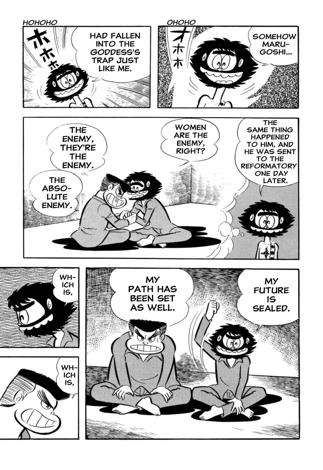 Shameless School Chapter 66 - Page 21