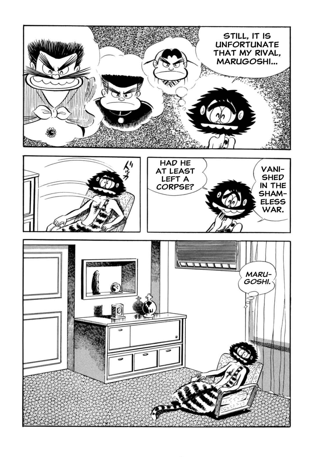 Shameless School Chapter 66 - Page 24