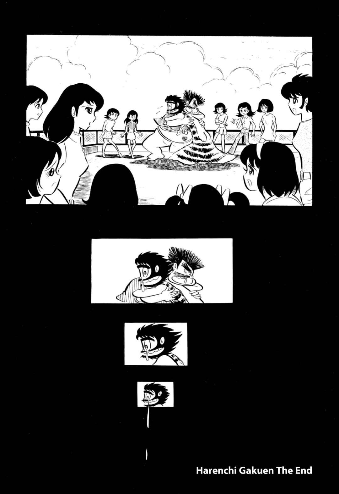 Shameless School Chapter 66 - Page 34