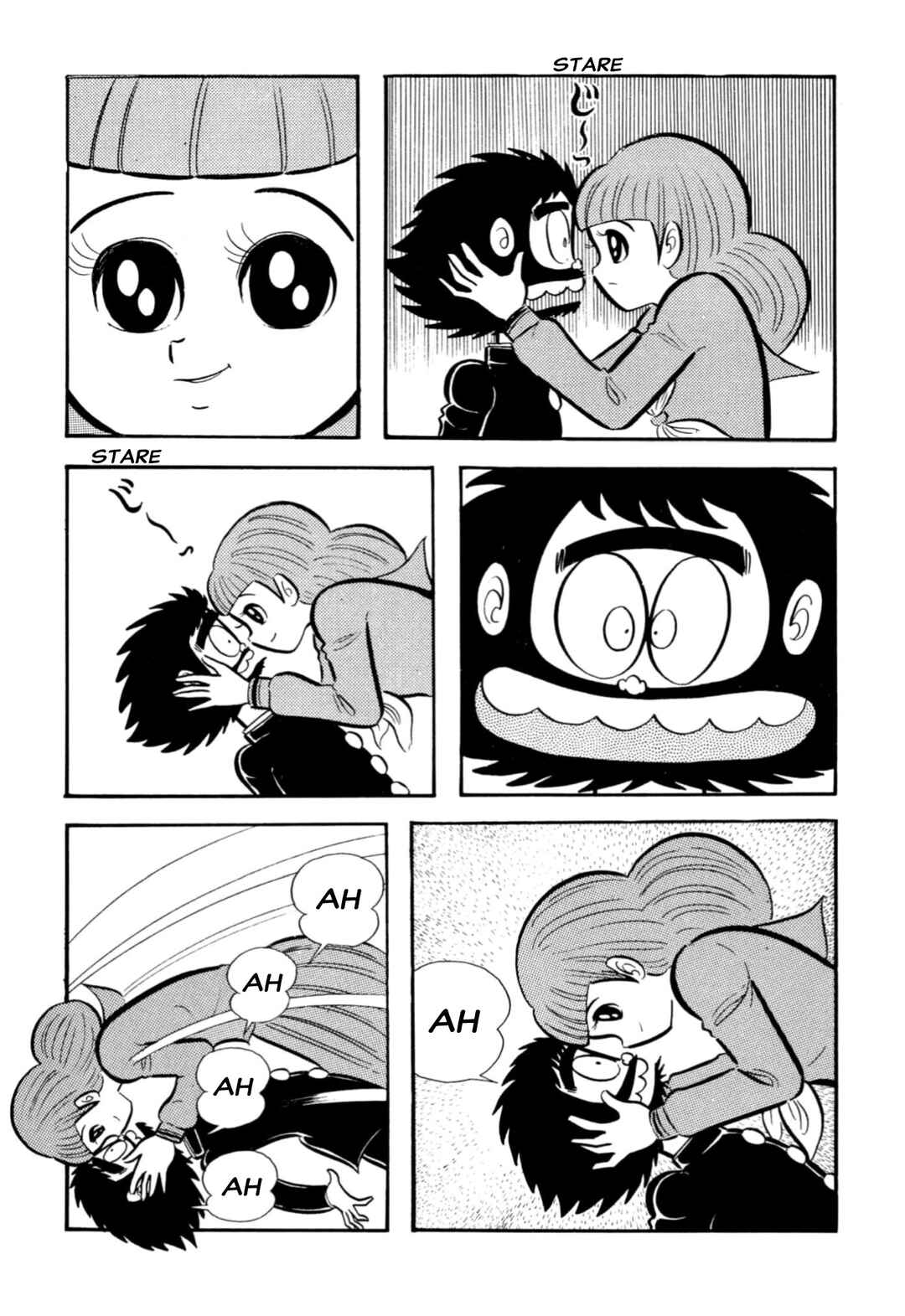 Shameless School Chapter 66 - Page 5