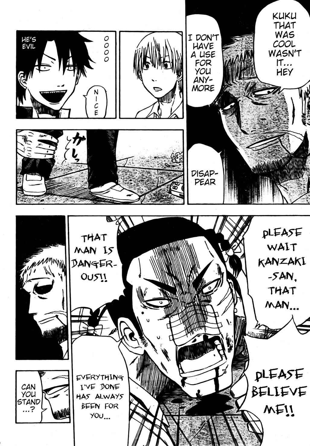 Beelzebub Chapter 4 - Page 13