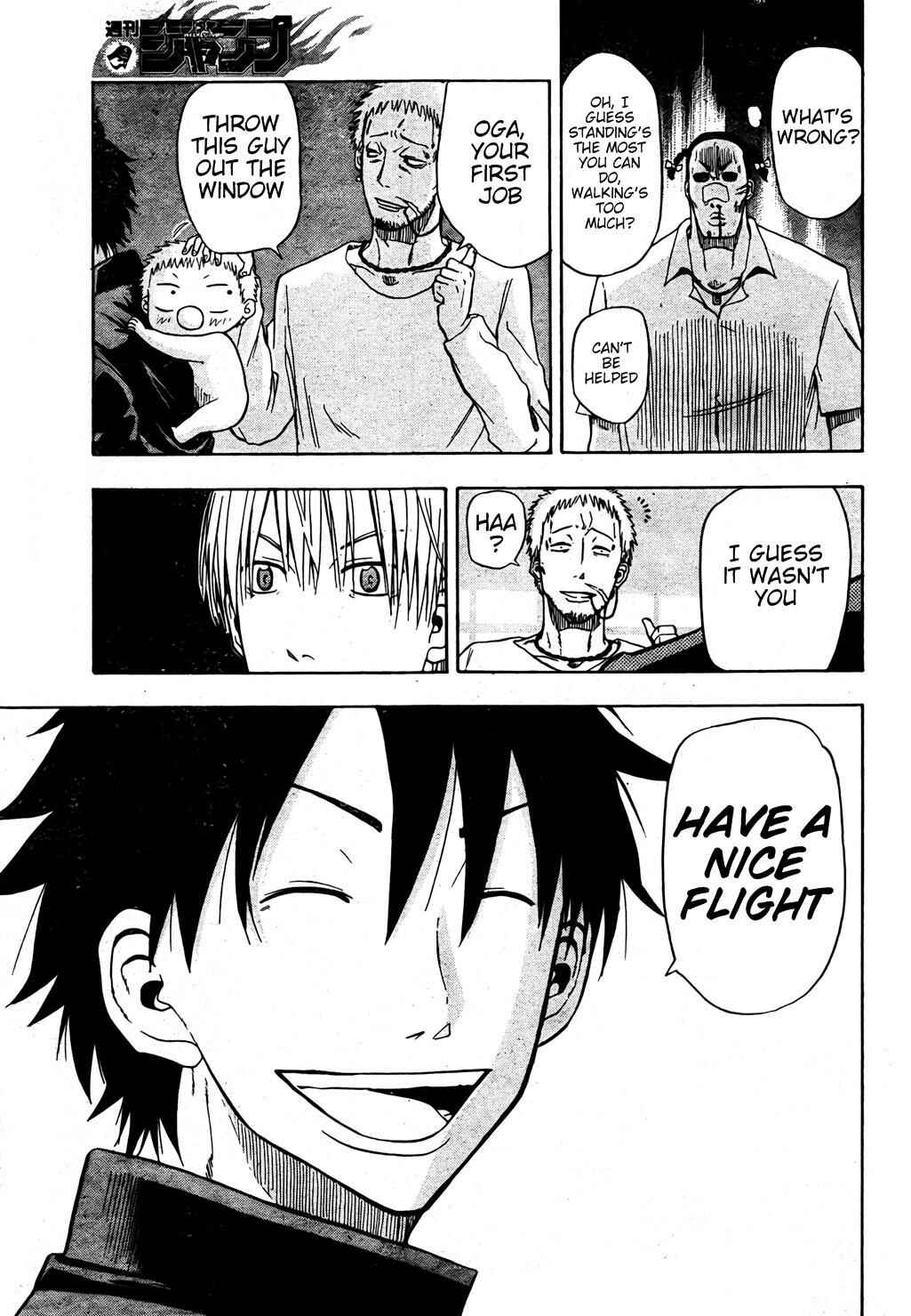 Beelzebub Chapter 4 - Page 16
