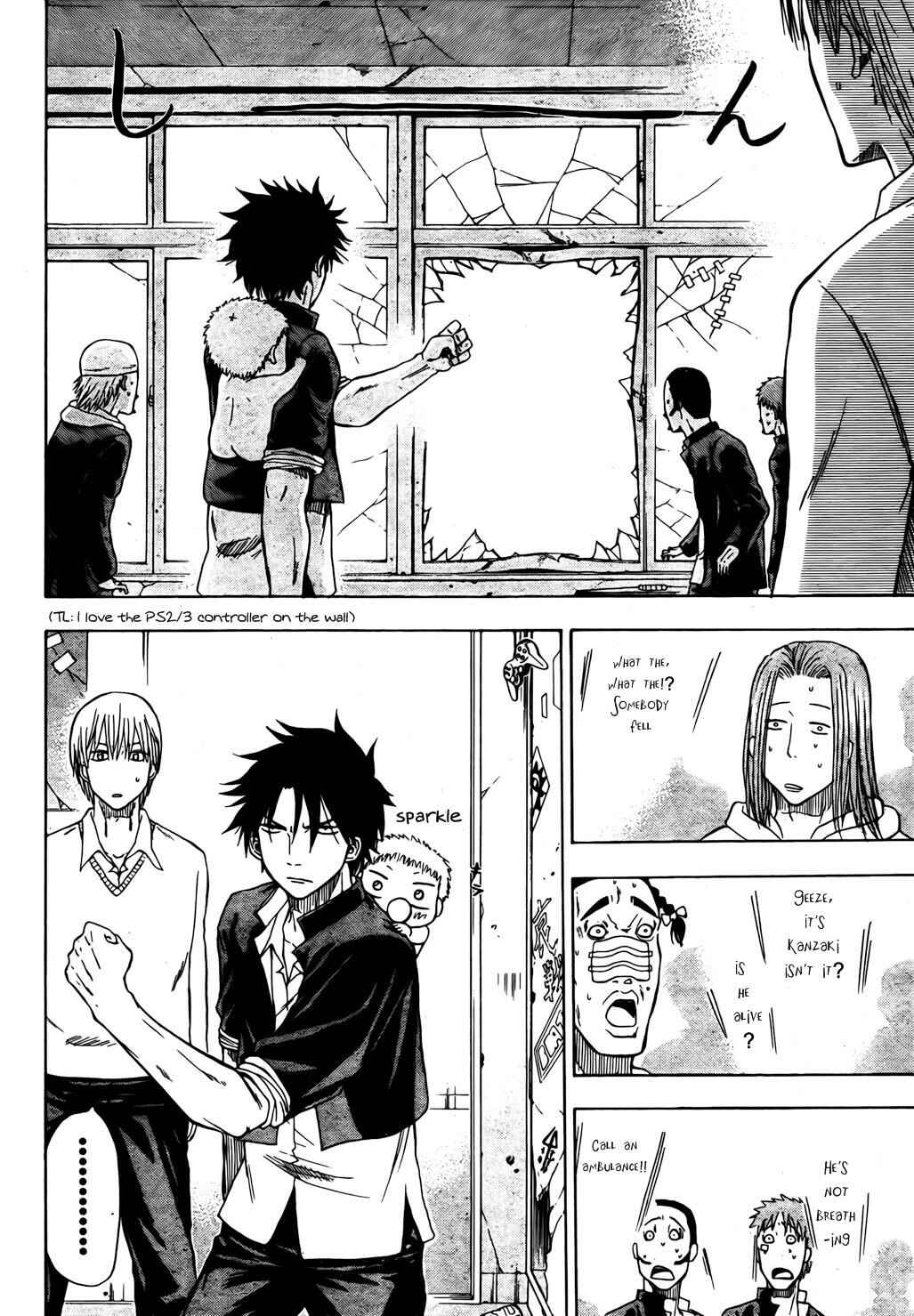 Beelzebub Chapter 4 - Page 18