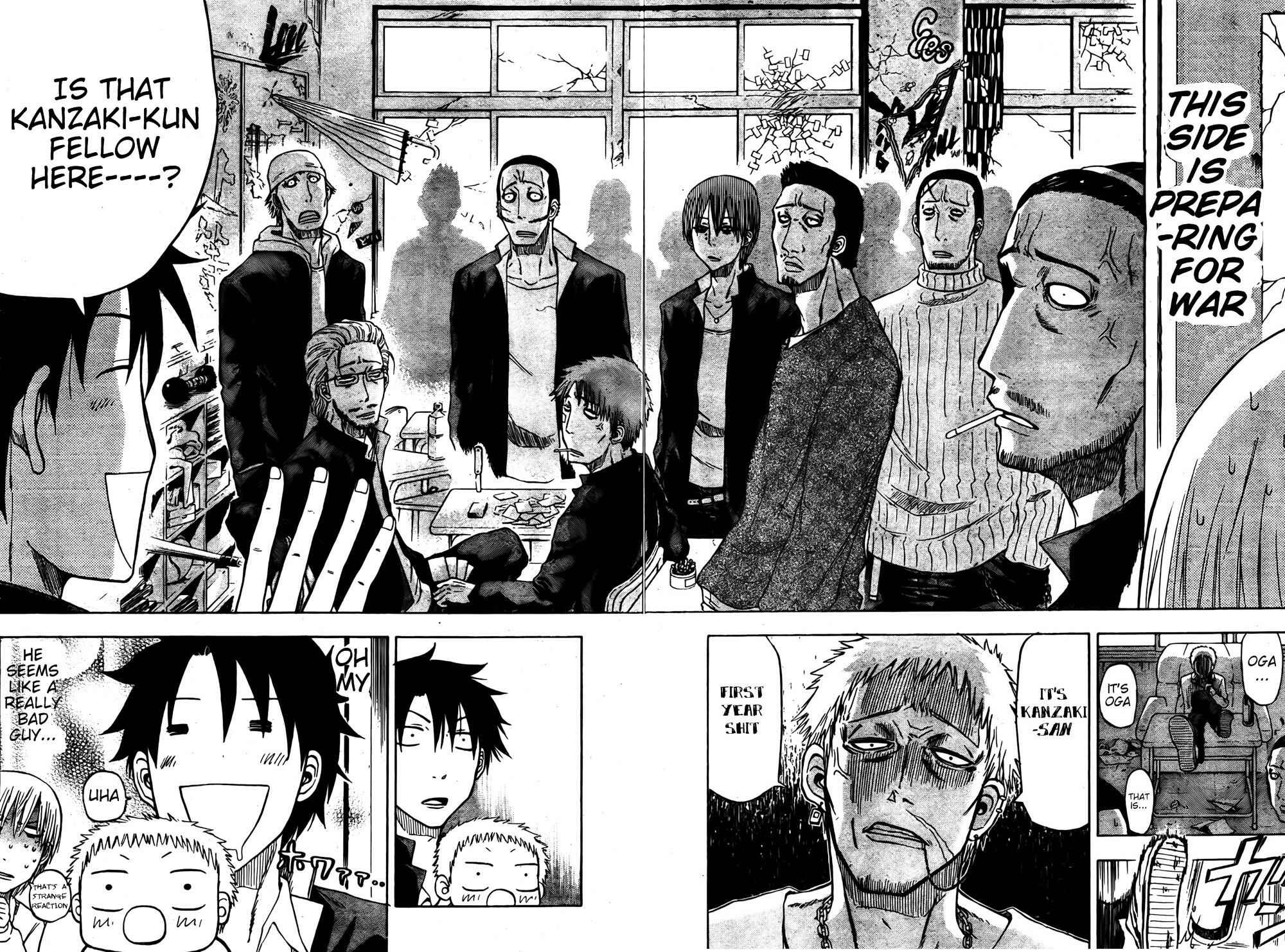 Beelzebub Chapter 4 - Page 2