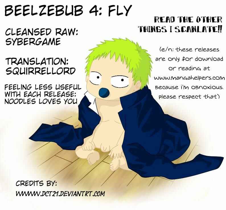 Beelzebub Chapter 4 - Page 20