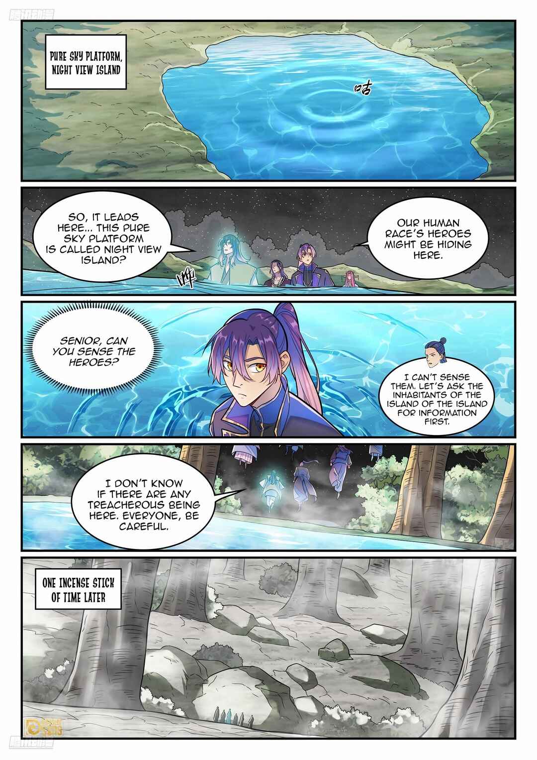 Bǎiliàn Chéngshén Chapter 1289 - Page 3