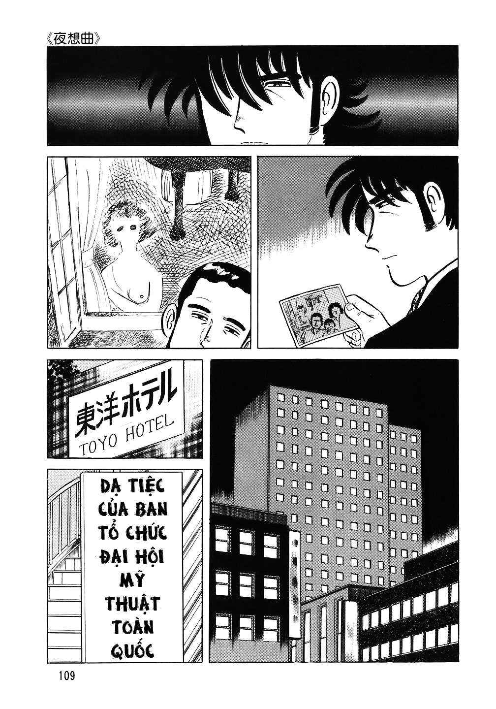 The Chef Chapter 61 - Page 11