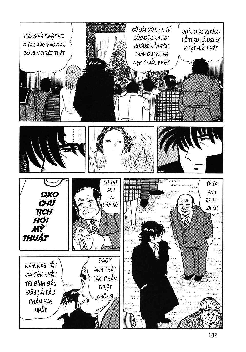 The Chef Chapter 61 - Page 4