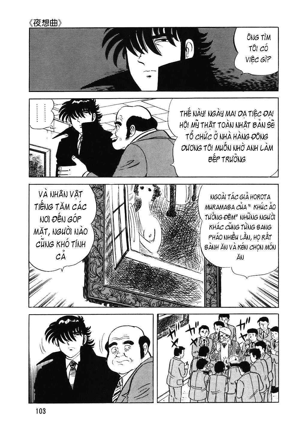 The Chef Chapter 61 - Page 5