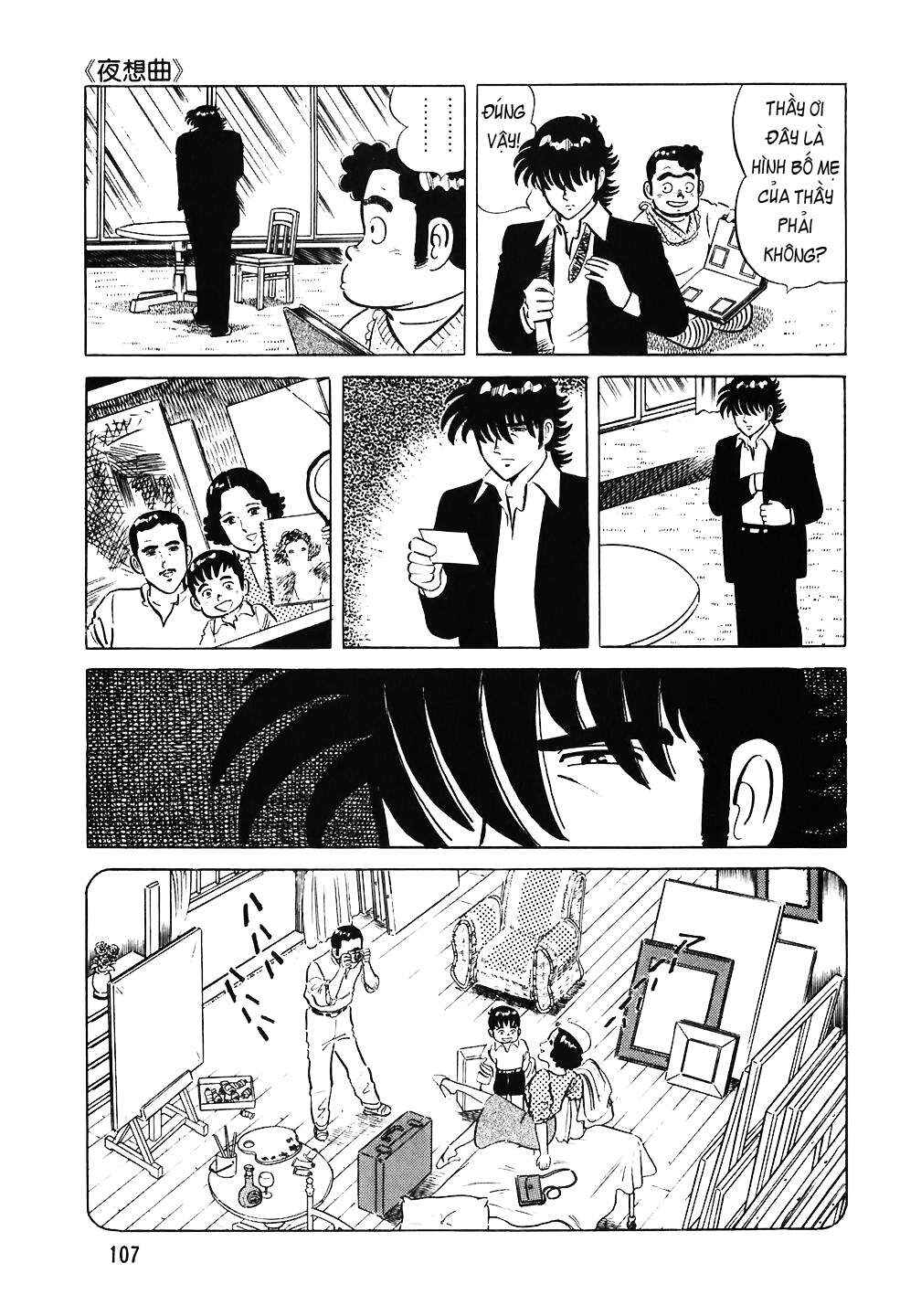 The Chef Chapter 61 - Page 9