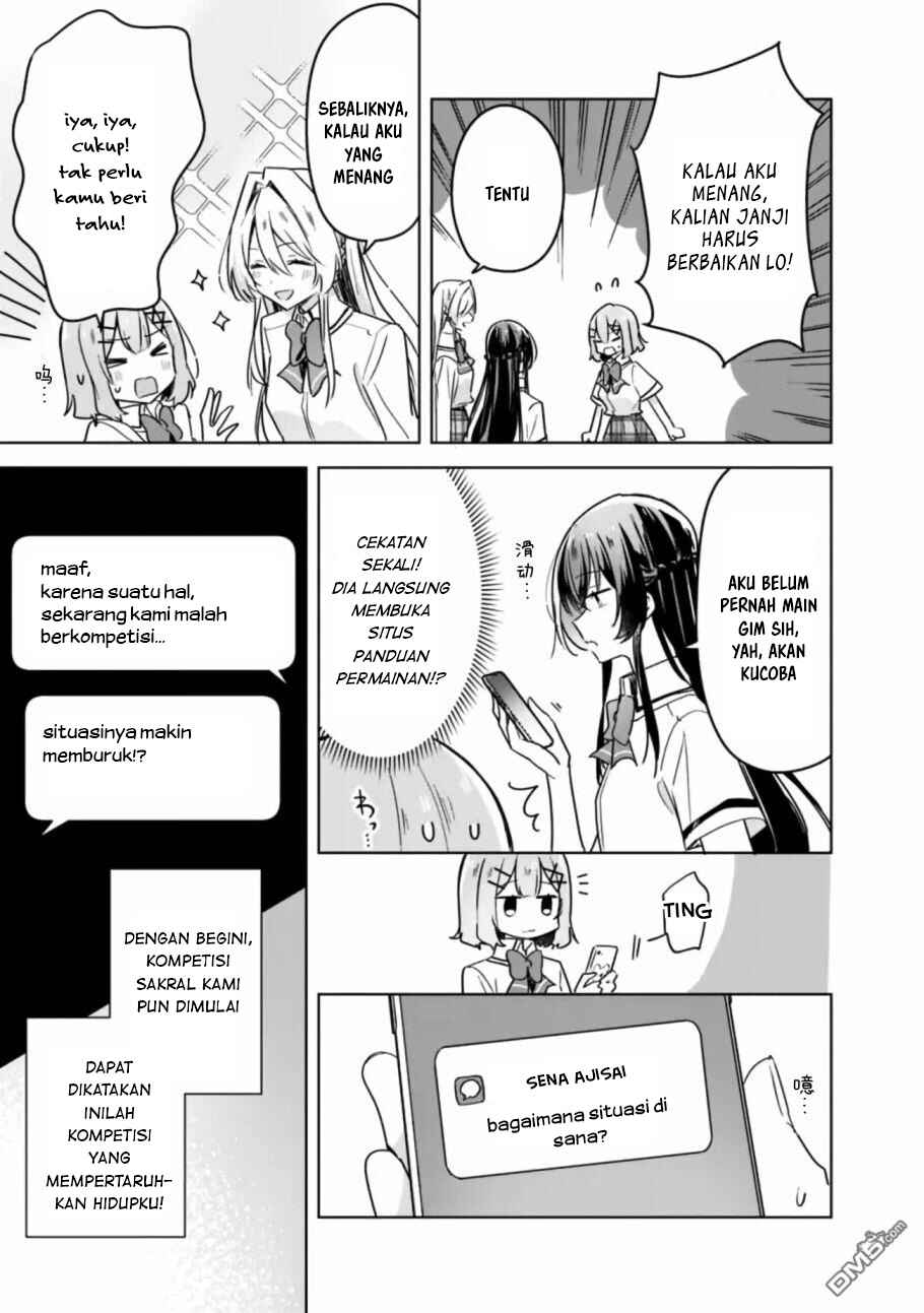 Watashi ga Koibito ni Nareru Wakenai jan, Murimuri! (※Muri ja Nakatta!?) Chapter 31 - Page 6