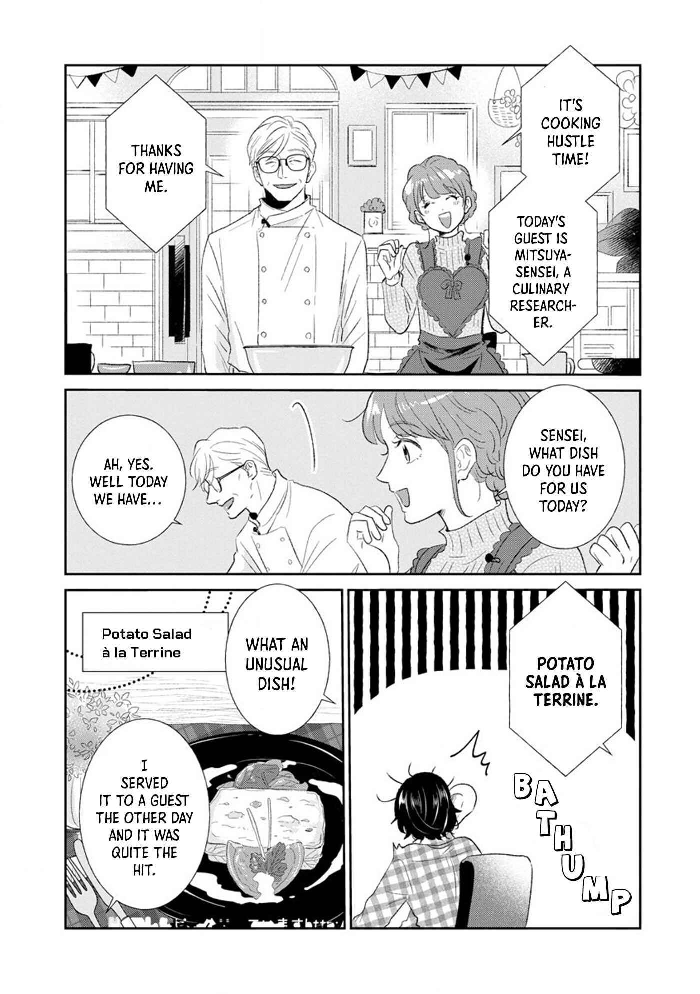 Mitsuya Sensei no Keikakuteki na Edzuke Chapter 2 - Page 25