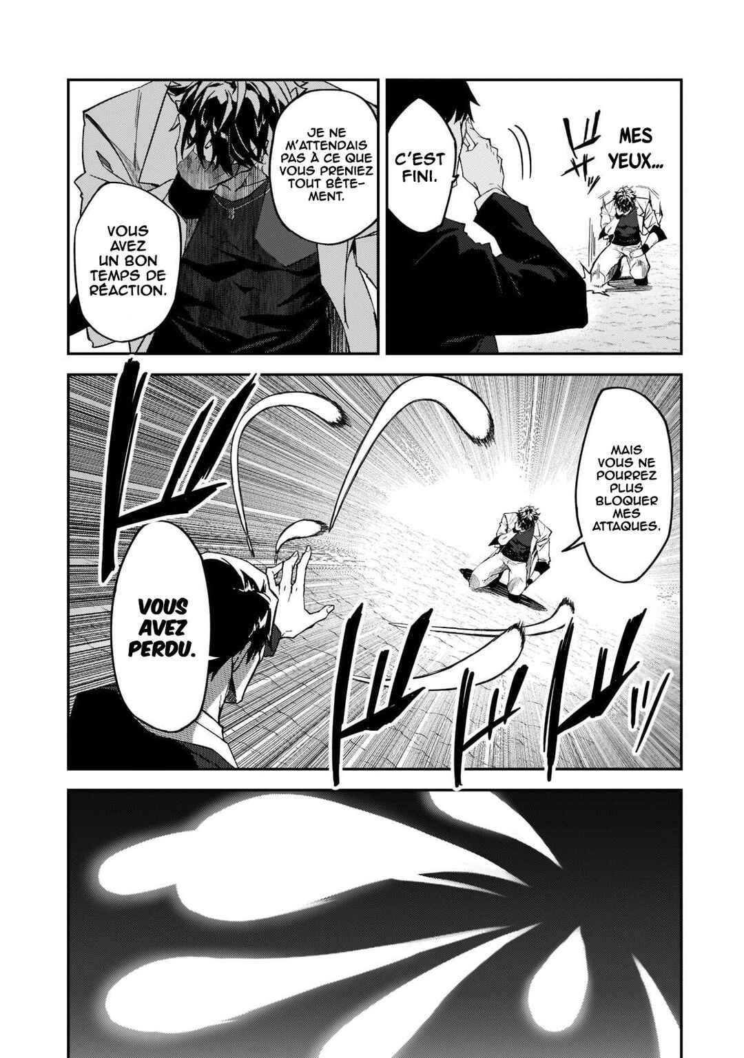 S-Rank Boukensha de Aru Ore no Musume-tachi wa Juudo no Father-con deshita Chapter 19 - Page 16