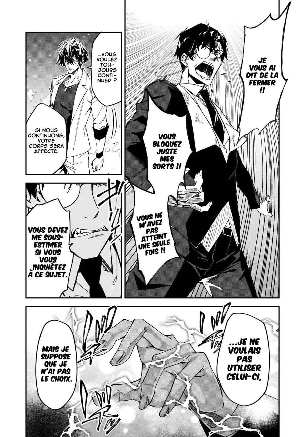 S-Rank Boukensha de Aru Ore no Musume-tachi wa Juudo no Father-con deshita Chapter 19 - Page 25