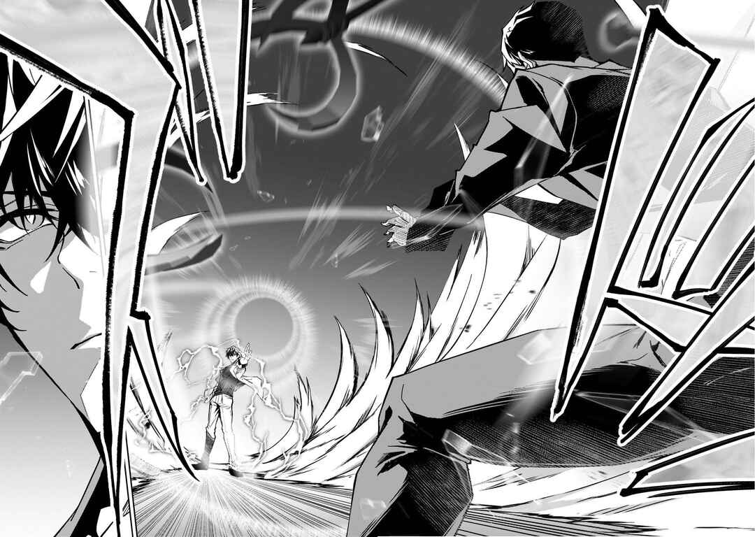 S-Rank Boukensha de Aru Ore no Musume-tachi wa Juudo no Father-con deshita Chapter 19 - Page 27