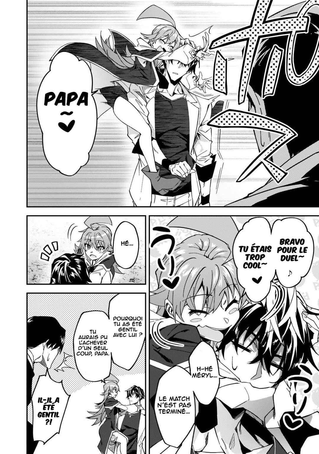 S-Rank Boukensha de Aru Ore no Musume-tachi wa Juudo no Father-con deshita Chapter 19 - Page 32
