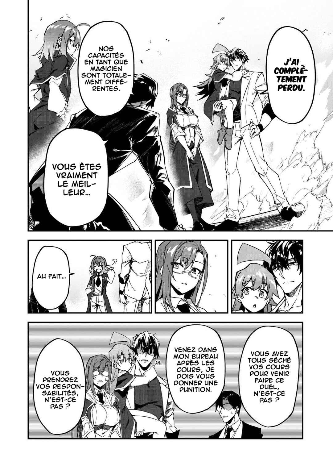 S-Rank Boukensha de Aru Ore no Musume-tachi wa Juudo no Father-con deshita Chapter 19 - Page 36
