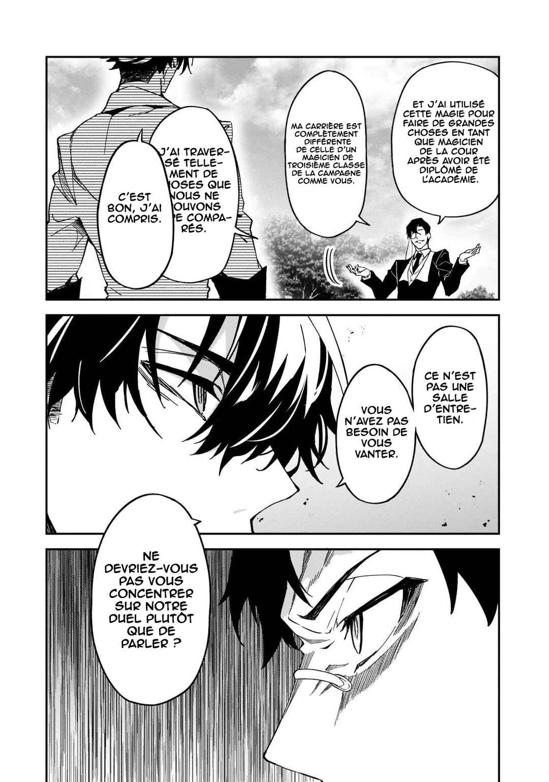 S-Rank Boukensha de Aru Ore no Musume-tachi wa Juudo no Father-con deshita Chapter 19 - Page 5