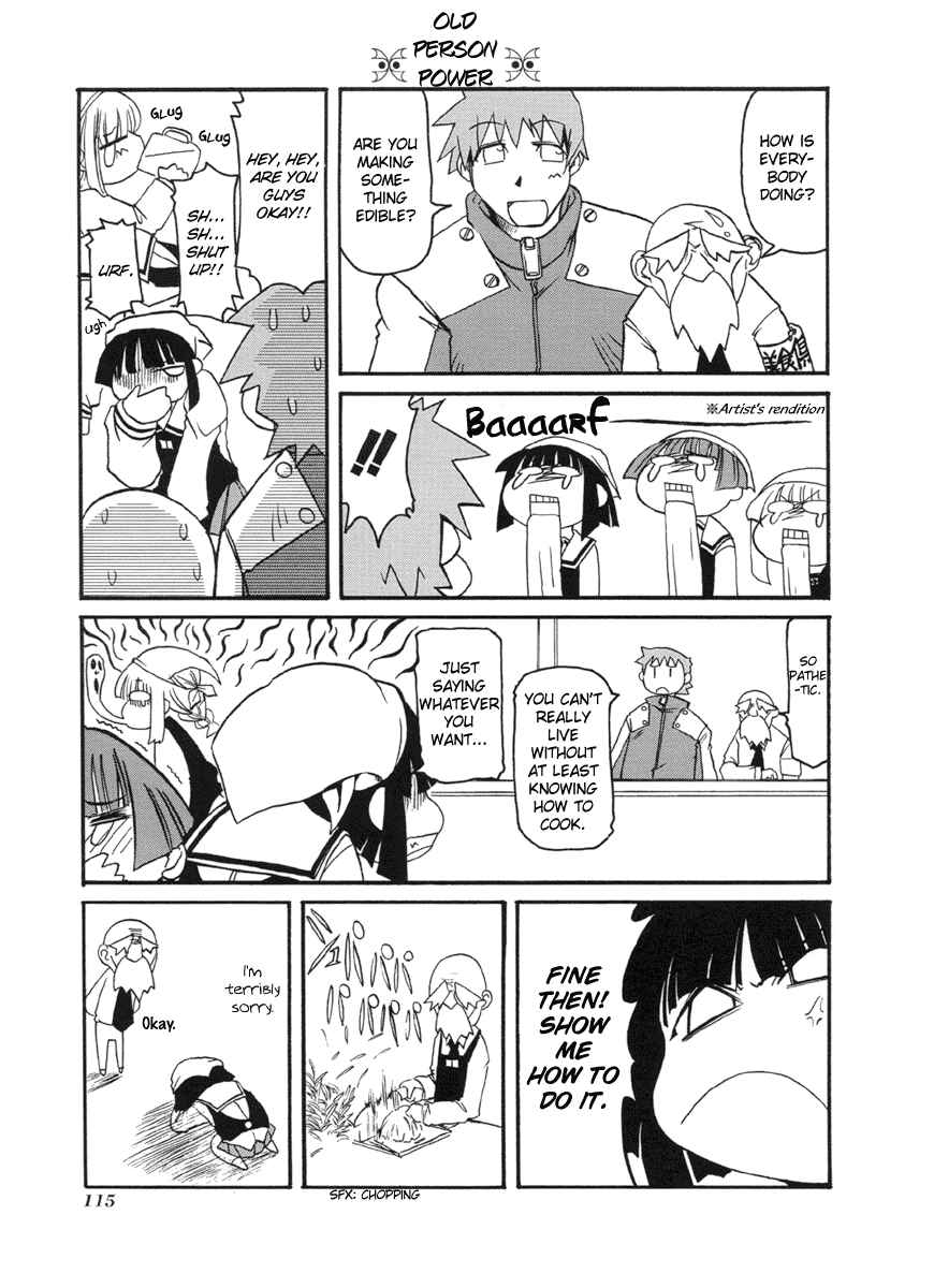 Pani Poni Chapter 53 - Page 5