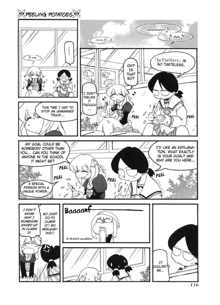 Pani Poni Chapter 53 - Page 6