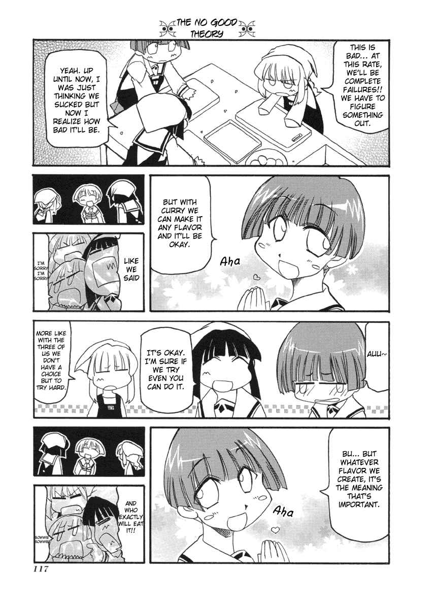 Pani Poni Chapter 53 - Page 7