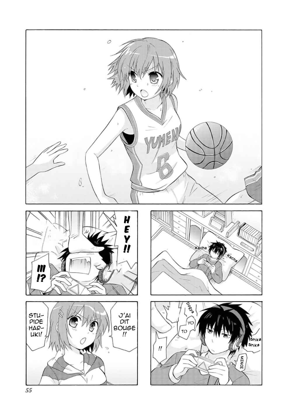 Danchigai Chapter 6 - Page 2