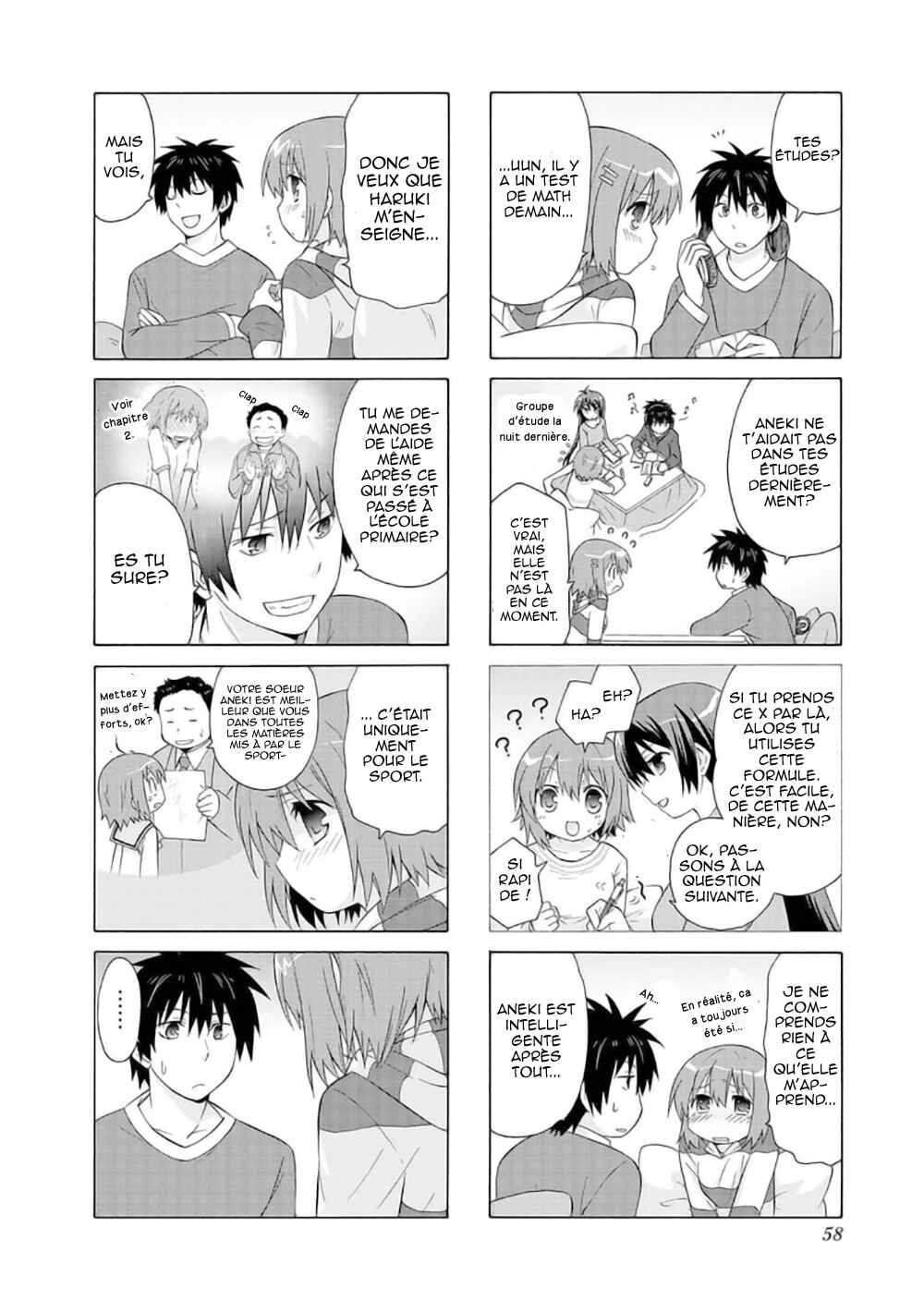 Danchigai Chapter 6 - Page 5