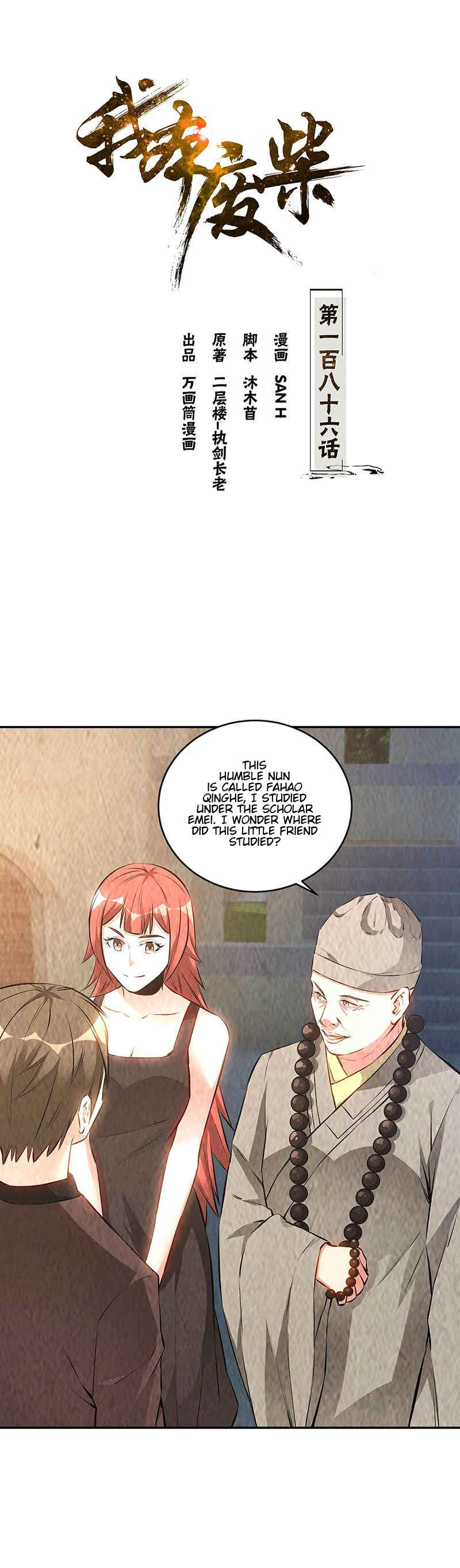 The Loser Takes It All Chapter 186 - Page 2