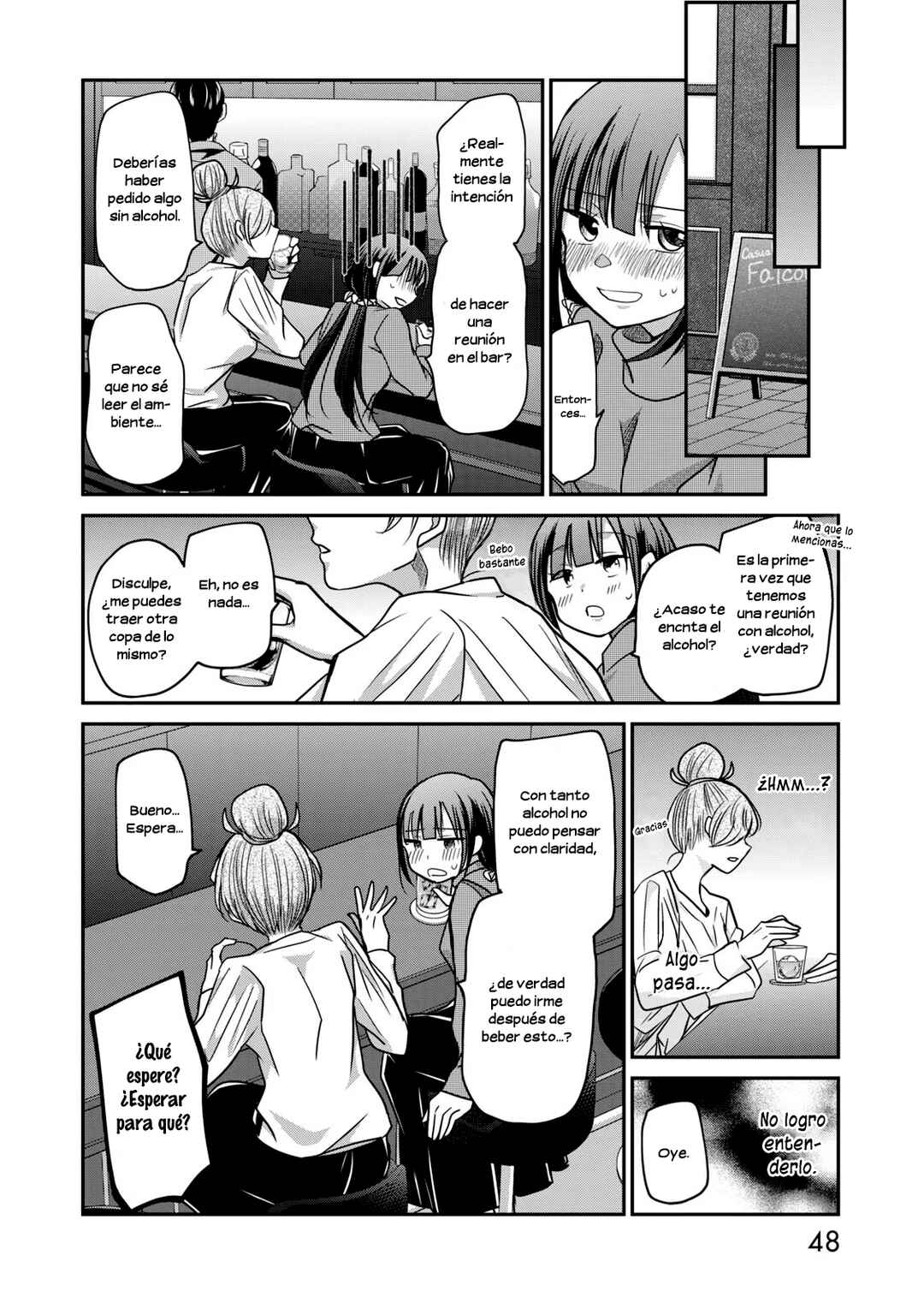 Egao no Taenai Shokuba desu. Chapter 11 - Page 11