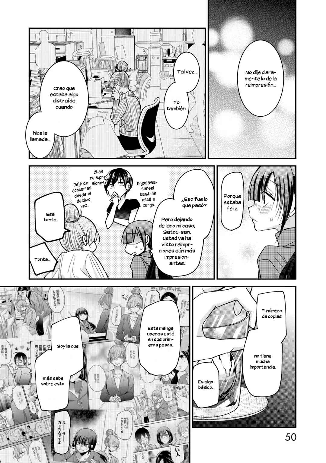 Egao no Taenai Shokuba desu. Chapter 11 - Page 13