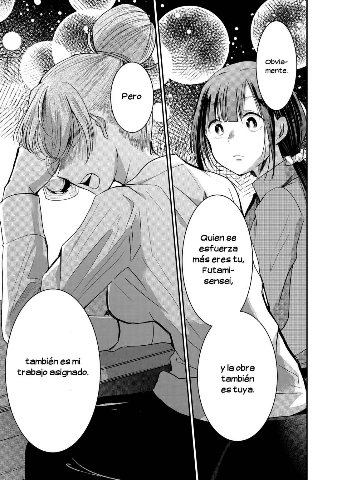 Egao no Taenai Shokuba desu. Chapter 11 - Page 14