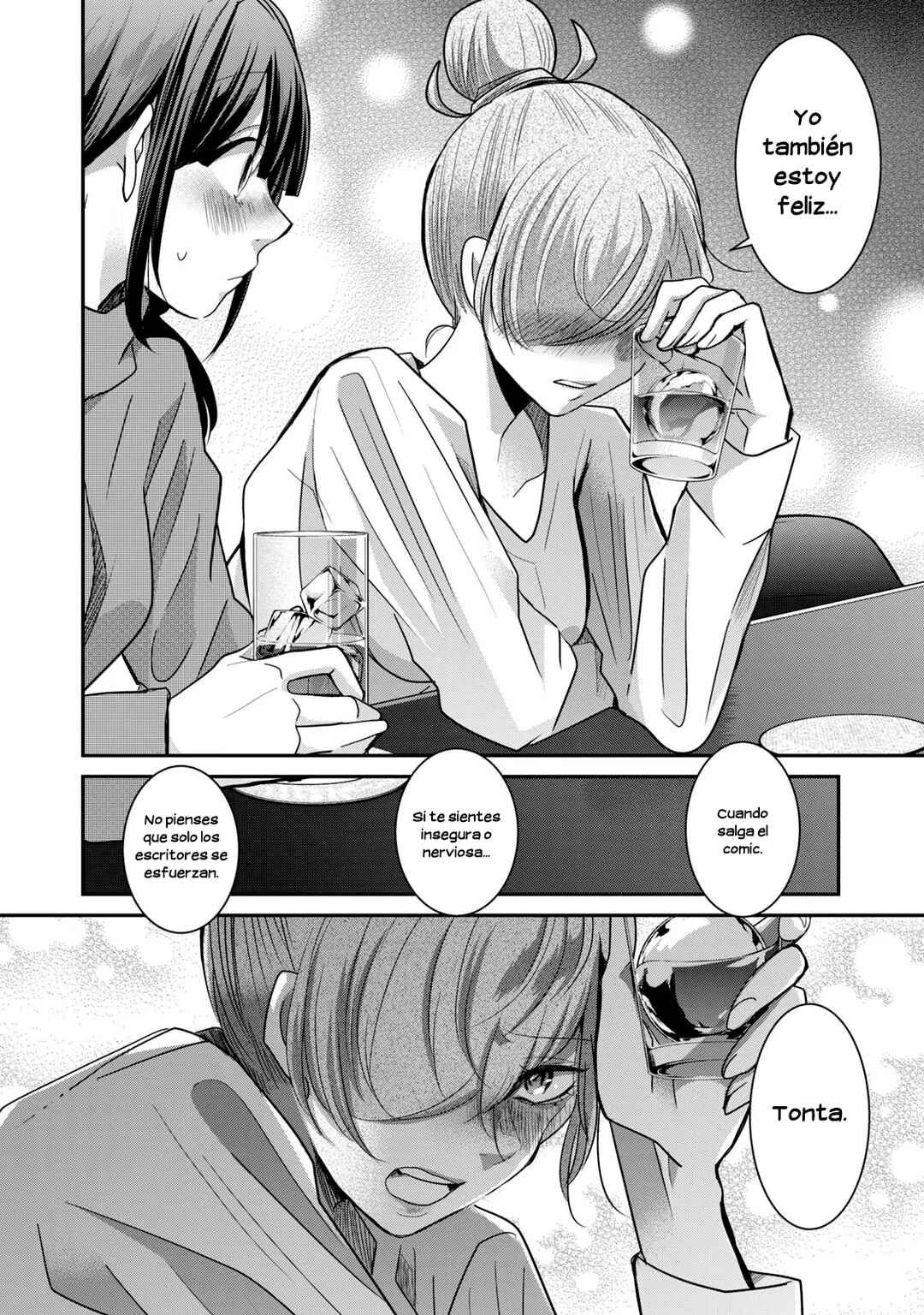 Egao no Taenai Shokuba desu. Chapter 11 - Page 15