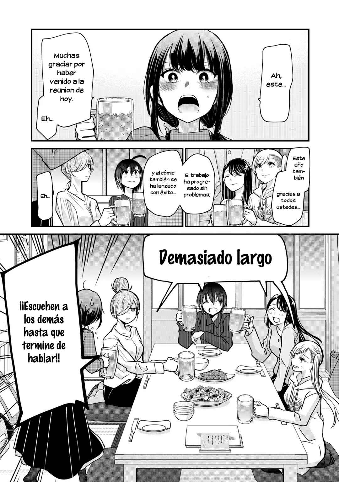 Egao no Taenai Shokuba desu. Chapter 11 - Page 2