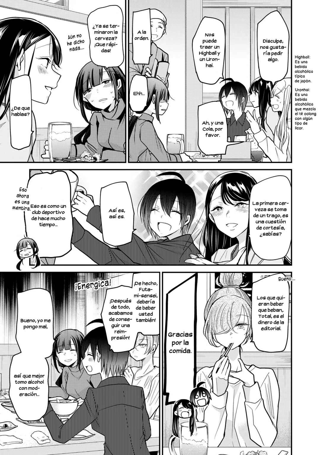 Egao no Taenai Shokuba desu. Chapter 11 - Page 4