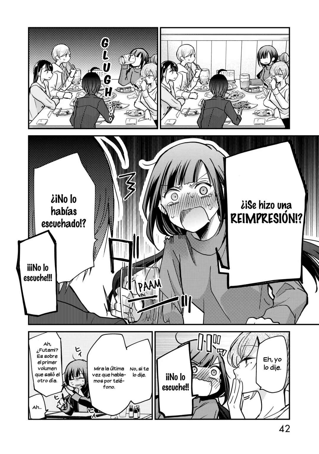 Egao no Taenai Shokuba desu. Chapter 11 - Page 5