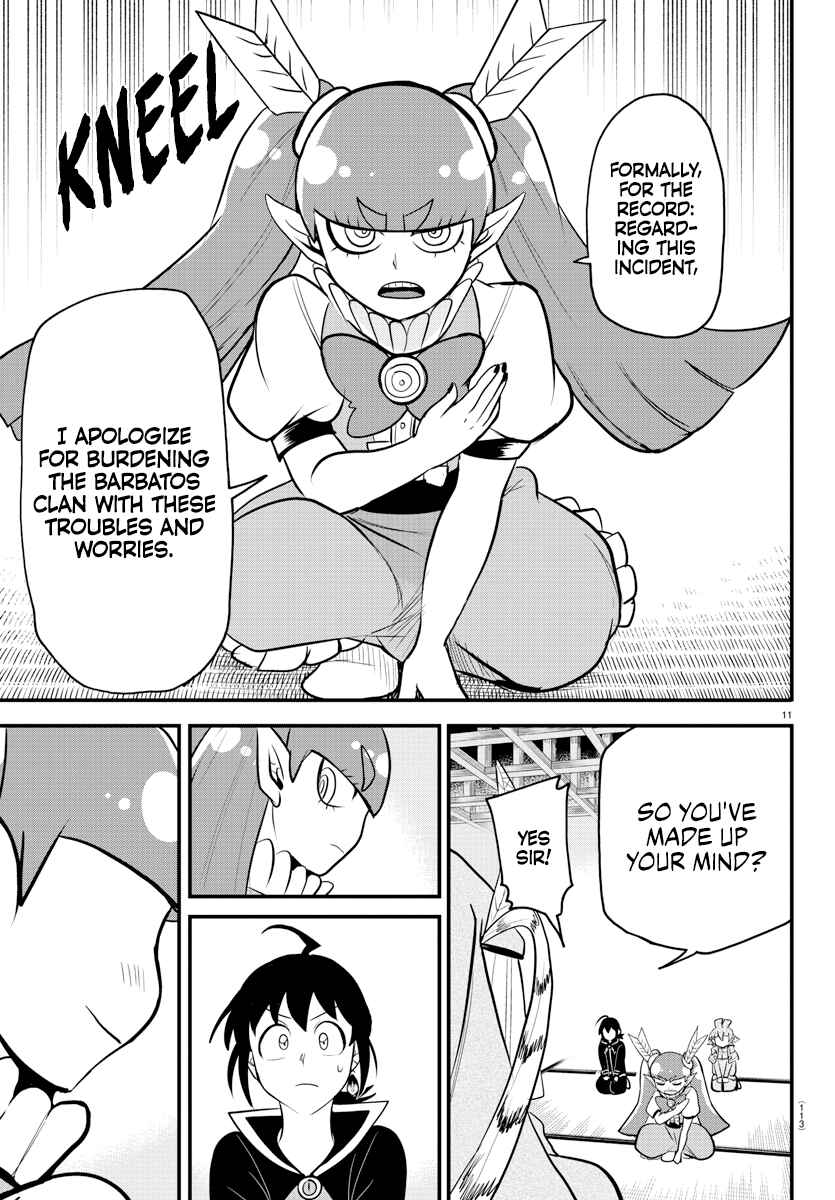 Mairimashita! Iruma-kun Chapter 312 - Page 11