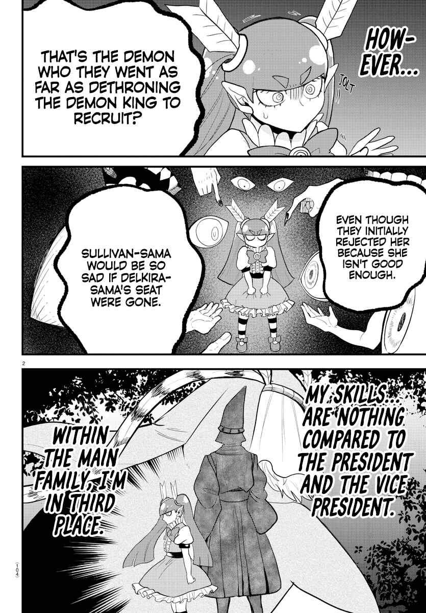 Mairimashita! Iruma-kun Chapter 312 - Page 2