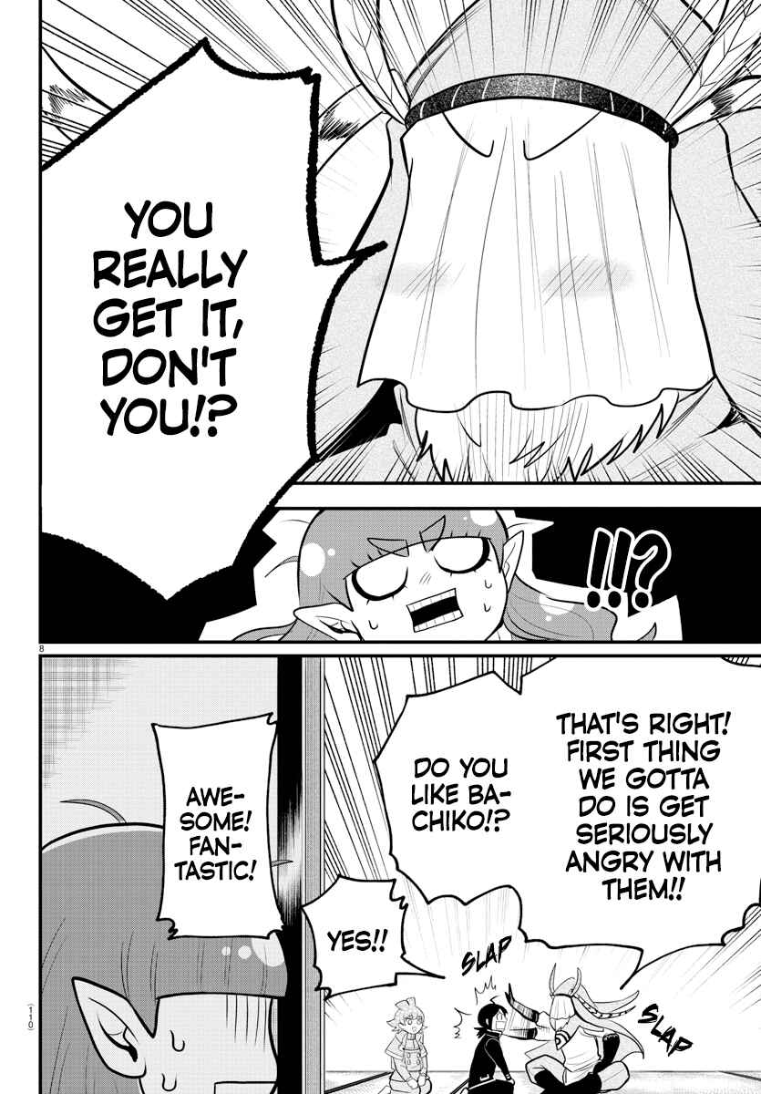 Mairimashita! Iruma-kun Chapter 312 - Page 8