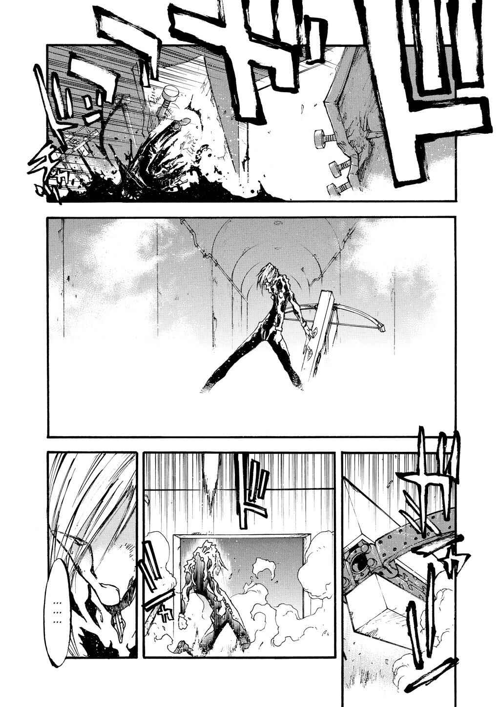 Trigun Maximum Chapter 87 - Page 17